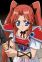 Skuld