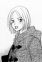 Shinozuka, Yuuko