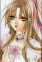 Giou, Yuki