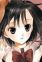 Sudou, Mikuzu