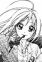 Ageha, Aoi