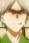 Tsukuba, Akihiro