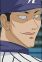 Sakuraba