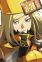 Rage, Millia