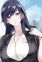 Shishidou, Chifuyu