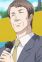 Kuze