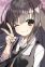 Natsume, Ai