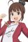 Yokoyama, Nao