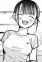 Shinonome, Asahi