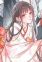 Houjou, Ran