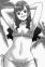 Hatsumi, Hime