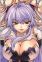 Shiroyuki, Kanna