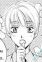 Kugi, Aoi