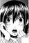 Oohori, Emi