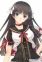 Kasuga, Kurumi