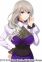 Naruse, Sayoko