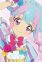 Hanazono, Kirara