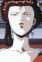 Serizawa, Miyabi