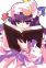 Knowledge, Patchouli