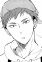 Youhei
