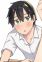 Nasuno, Makoto