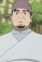 Shikan