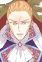 Emperor