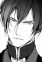 Indolark, Aresh