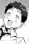 Kyougi, Youji