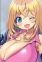 Iizato, Hinako