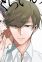 Hayashida