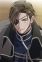 Longinus