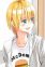 Ioki, Rin