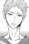 Shun