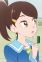Yoshii, Rui