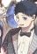 Tsukida, Souji
