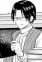 Shin