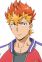 Narihira, Takeru