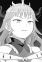 Annelice