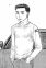 Kudou, Subaru