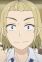 Iishiba, Hayato