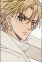 Renjou, Hotsuma