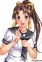 Shiwa, Minami