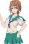 Meguro, Megumi