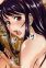 Airi, Amamiya