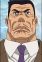 Kiritsubo, Taizou
