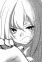 Aihara, Natsume