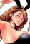Ootake, Nami