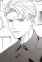 Mashiro, Eiji