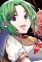 Sonozaki, Tamaki